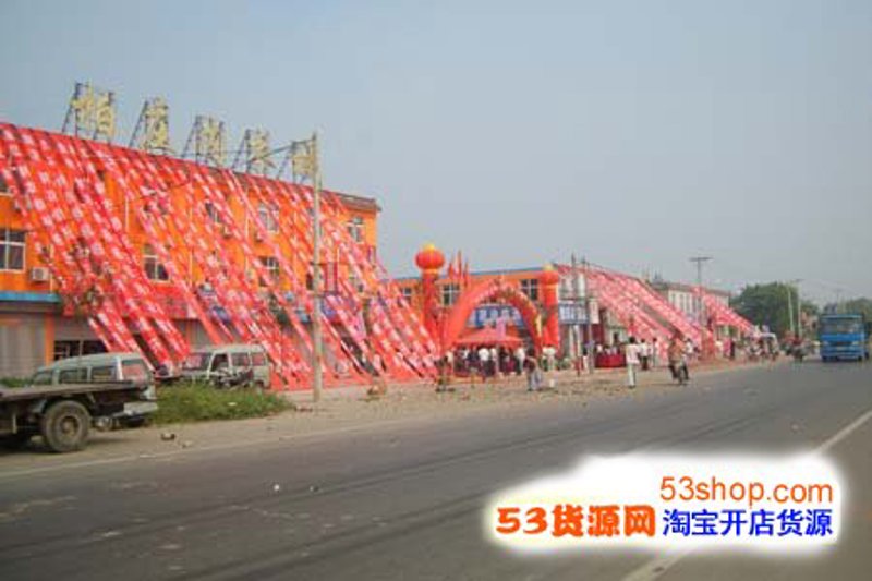 中农资联合贸易有限责任公司的贸易之道